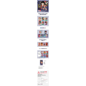 [OPK-01] Romance Dawn Korean Booster Box per Collezionisti e Negozi di Articoli da Hobby - Product Image 6