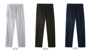 Pantalones Casuales para Hombre, Diseño de Primera Calidad, Algodón y Poliéster, Nuevo Estilo, Color Sólido, Ropa Urbana, Cintura Elástica, Lona - Product Image 3