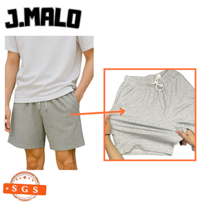 Short en coton classique en tissu épais pour hommes pour les activités de plein air. - Product Image 3
