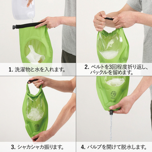 Sac de Lavage Personnalisé AWAT Shaka-Shaka de 6 L : Qualité Exceptionnelle, Pratique et Idéal pour le Rangement du Linge - Product Image 3