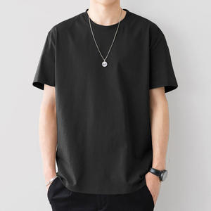 Camiseta de Cuello Redondo de Algodón para Hombre, Camiseta de Manga Corta Elegante, Tejido Ligero y Transpirable para Uso Diario y Conjuntos Deportivos - Product Image 1