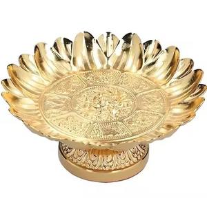 Cuenco para Frutas de Metal Plateado, Plato de Servir Premium para Mesa de Comedor, Uso en Mesa de Fiesta de Ramadán Iftar - Product Image 2