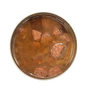 Venta Exclusiva de Alimentos Enlatados para Mascotas: Cazuela de Res y Vegetales para Perros de Todas las Razas, de Calidad Excepcional, de Tailandia - Product Image 1