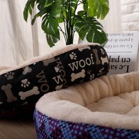 Coussin rond moelleux pour animaux de compagnie, lit pour chat, coussin en peluche doux en forme de beignet pour chats et petits chiens