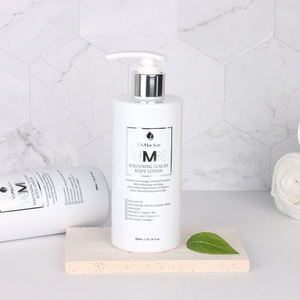 Lotion corporelle de luxe éclaircissante MyHaelyn NMN - Product Image 4