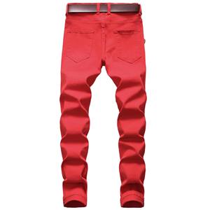 Jeans Ajustados para Hombre, Estilo Motero, Diseño Desgastado, Color Blanco Oscuro, Lavado, Disponibles para Dropshipping - Product Image 4