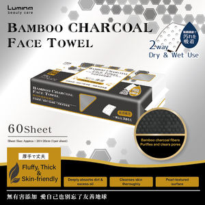 Toallas Faciales de Bambú con Textura de Perla para Desmaquillar, Venta al por Mayor para Mayoristas en Línea - Product Image 4