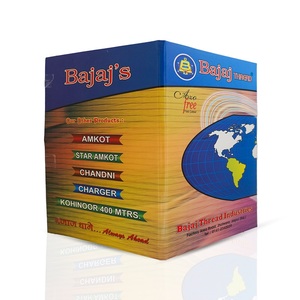 ด้ายบาจาจ โคฮิโนอร์ 400 เมตร 100% ยาร์น ปลอดสารอะโซ ไม่ซีดจาง บรรจุกล่อง - Product Image 2