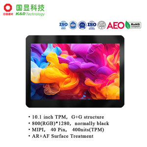 10.1 inch TFT IPS <span class=keywords><strong>LCD</strong></span> panel màn hình 800x1280 Độ phân giải 400 nits AR & AF mipi giao diện 85/85/85/85 góc nhìn - Product Image 3