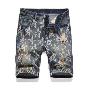 <b>Denim</b> Mens Comfortable Shorts Regular Shorts with High Quality Breathable <b>Material</b> on Wholesale Price Direct From Factory - Product Image 1