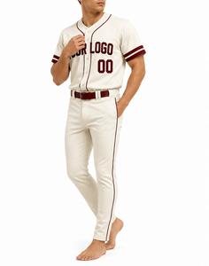 Maillot de baseball personnalisé pour homme, style vintage, boutons sur le devant, manches courtes, respirant, coupe classique, vêtements pour toutes les saisons - Product Image 2