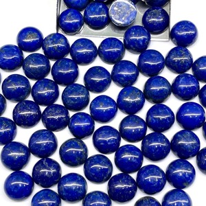 Cabochon rond en lapis-lazuli naturel 11 mm, pierres de lapis-lazuli en vrac, prix de gros, lot en vrac pour la fabrication de bijoux - Product Image 2