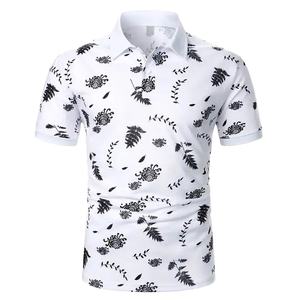 Polos para hombre, material de algodón de alta calidad, diseño personalizado de su propio logotipo, polos para hombre, polos de tendencia superior para hombre - Product Image 1