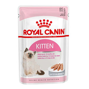 Precio de fábrica Royal Canin al por mayor, paquete de 20 kg de alimento seco para perros |   Venta al por mayor de alimento para perros y gatos Royal Canin a precios económicos - Product Image 4