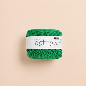 yarn crochet COTTON FIELD 100% Cotton Crochet Yarn Spun Yarn for Hand Knitting 80g Ball cotton yarn crochet - Product Image 3