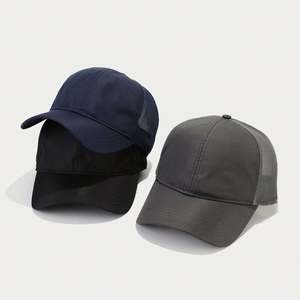 Gorra de Golf de Alta Calidad para Mujer, de Secado Rápido, Impermeable, Transpirable, con Visera, para Deportes al Aire Libre y Viajes - Product Image 2