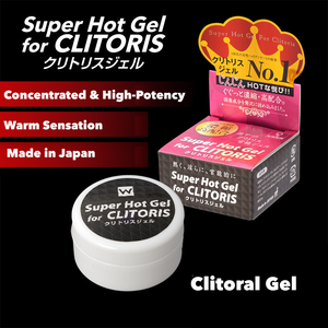Gel Estimulante Clitoral de Calidad Magnífica, Súper Potente, Sensual, Estilo Japonés, para la Excitación Sexual Femenina, Kougei Lmited P23-08 - Product Image 3