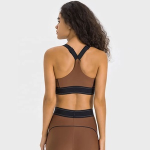Ensemble de yoga 2027 pour femmes, personnalisé, nouvelle qualité, prix bas, vêtements de fitness de bonne qualité, yoga pour femmes - Product Image 3