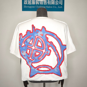 T-shirt Homme Oversize Imprimé Graphique Premium Streetwear Motif Visage de Dessin Animé Col Rond Manches Courtes Décontracté Tendance - Product Image 4