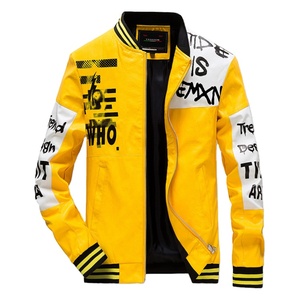 Chaquetas Varsity de Cuero Sublimadas al por Mayor, Chaqueta Varsity de Béisbol para Hombre con Apliques Bordados y Personalización Completa - Product Image 1