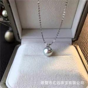 จี้ไข่มุกน้ำทะเลแท้ขนาด 8.5-9 มม. พร้อมสร้อยคอเงินแท้ S925 - Product Image 2