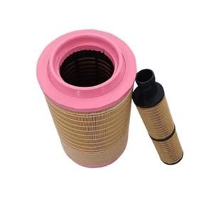 Filtro de Aire de Grado Industrial MC AUTOMATION & CONTROLS 2901056612 Compatible con Compresores de Aire de Tornillo - Product Image 1