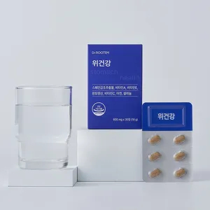 Tableta de extracto de regaliz español para la salud del estómago, suplemento con glabridina estandarizada para proteger la mucosa gástrica - Product Image 3