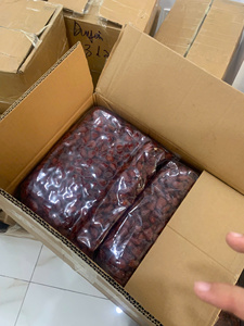 สตรอว์เบอร์รีอบแห้งพรีเมียม เนื้อนุ่ม รสชาติแท้จากเวียดนาม จำหน่ายส่ง ปริมาณมาก รับผลิตฉลากสินค้าตามสั่ง แบรนด์ส่วนตัว ขายส่ง - Product Image 3