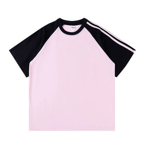 T-shirt à manches courtes en pur coton épais avec empiècements aux épaules, décontracté, pour tenue de travail, avec logo imprimé, haut d'uniforme de classe, respirant et anti-transpiration. - Product Image 1