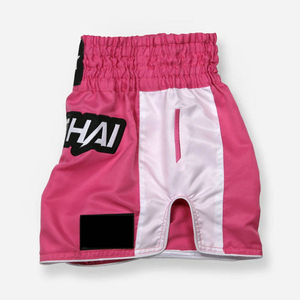Pantalones Cortos de Boxeo Unisex Rosa, Holgados, con Estampado Digital, 100% Poliéster, de Secado Rápido, Talla Adulto - Product Image 2