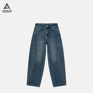 Jeans en denim coupe bootcut Aifran pour hommes, coupe slim, jambe évasée, style classique, pantalon décontracté, vente en gros OEM - Product Image 6
