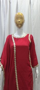 Elegante y Moderno Salwar Kameez de Seda Chinon Premium con Dupatta, Mangas Largas, Secado Rápido, para Mujer, Ideal para Fiestas y Ocasiones, Todas las Temporadas, Corte Regular - Product Image 4