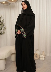 Abaya de luxe Loriya faite à la main de Dubaï avec hijab, dentelle texturée, perles florales, cardigan perlé, abaya modeste pour femmes musulmanes, EID 2026 - Product Image 5