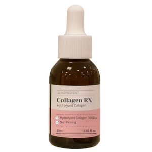 Suero de Colágeno Coreano, Esencia Facial Humectante, Reafirmante e Iluminadora, Marca Privada OEM, Cuidado de la Piel - Product Image 6