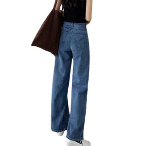 Vaqueros de mezclilla de cintura alta y pierna recta holgada para mujer, estilo coreano 2026, con caída, ecológicos, transpirables, lavados, de longitud completa. - Product Image 3