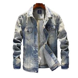 Veste en jean d'hiver à capuche pour homme, tendance, 100% coton, écologique, décontractée, classique, élastique - Product Image 1