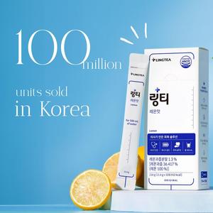LINGTEA Boisson Électrolytique Originale Hydratante Saveur Citron en Sachets de Poudre 11,4g (40kcal)*10 Boîtes Fabriquée en Corée - Product Image 2