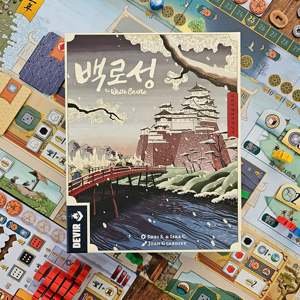 El Castillo Blanco, un Juego de Mesa de Estrategia del Castillo de Himeji - Product Image 1