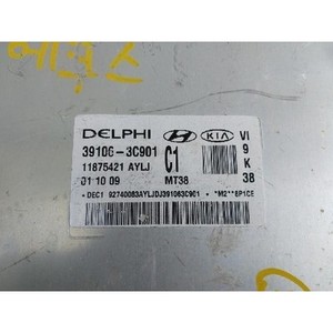 Equus a utilisé des ECU et des modules informatiques 391063C901 - Product Image 6
