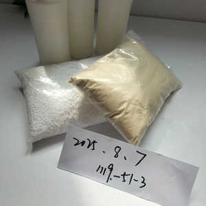 5-Bromo-1-<span class=keywords><strong>Pentene</strong></span> 1119-51-3รีเอเจนต์เคมี99% CAS ความบริสุทธิ์สูง - Product Image 1