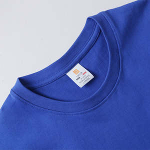 BlanqWear <b>Mens</b> O-Neck Short Sleeve <b>Fleece</b> Formal T-<b>Shirt</b> Loose Fit Premium 100% Cotton 280g Anti-Bacterial Quick Dry - Product Image 5