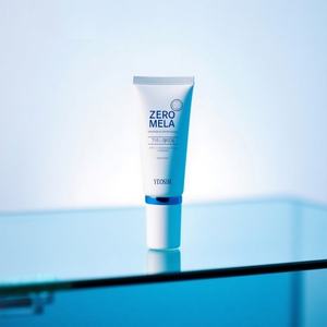 Crème réparatrice éclaircissante à l'acide tranexamique, à l'arbutine et à la vitamine C, crème hydratante pour le visage, 60 ml - Product Image 3