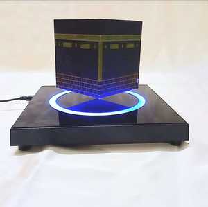 Haut-parleur Coranique Lévitant avec Bluetooth et Télécommande |   Lecteur Coran intelligent avec traduction |   Haut-parleur islamique QL25 - Product Image 3
