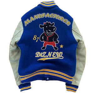 Wholesale RAPID SPORTS Men's XS Size Woolen Varsity <b>Jacket</b> Breathable Stand Collar <b>Heated</b> Winter Custom Embroidered <b>Jacket</b> - Product Image 2