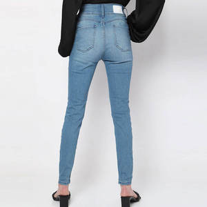 Jean slim taille haute personnalisé respirant et confortable à séchage rapide pour femme – Collection Hiver 2025 – Meilleures ventes - Product Image 2