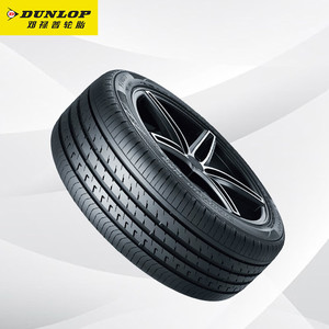 Nouveau pneu radial PCR VEURO VE303 215/45 <span class=keywords><strong>225</strong></span>/45 <span class=keywords><strong>R18</strong></span> à économie d'énergie et longue durée de vie pour remplacement de pneus de voiture - Product Image 3
