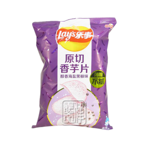 Papas Fritas LAYS Sabor Natural 65g Origen China - Product Image 4