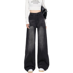 High Waist Vintage Washed <b>White</b> Loose Straight Wide Leg Trousers - Product Image 1