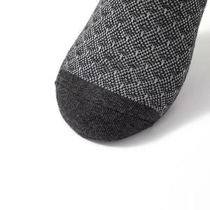 Custom Plain Comfortable <b>Socks</b> <b>Soft</b> Fabric Elastic <b>Top</b> Daily Wear For Men Women Wholesale Manufacturer Supplier Factory - Product Image 2