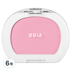 Poudre pressée mate Discount Pia Last Blush 4g 6ea 07 Lisianthus pour le visage - Product Image 1